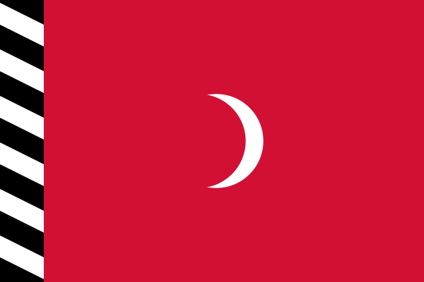 Flag Of Maldives -1926