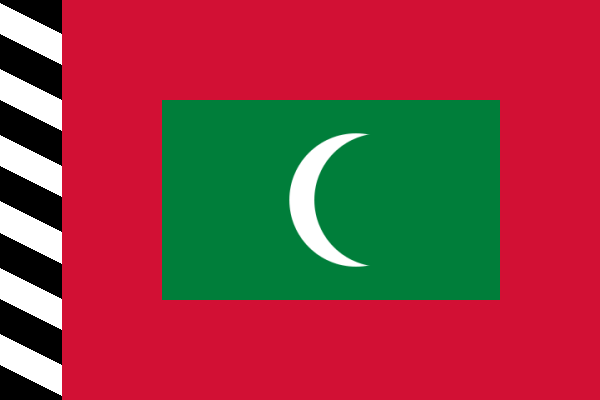Flag Of Maldives -1953