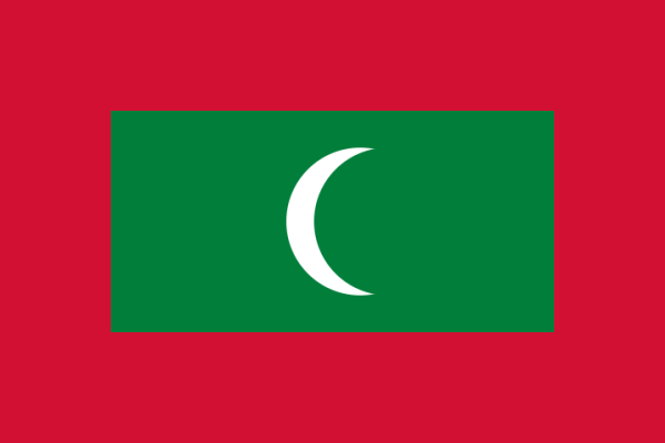 Flag Of Maldives -1965