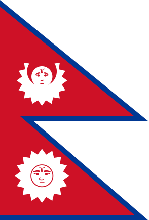 Flag Of Nepal -1928