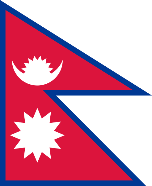 Flag Of Nepal -1962