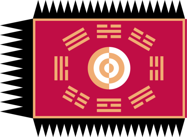 Flag Of North Korea -1800