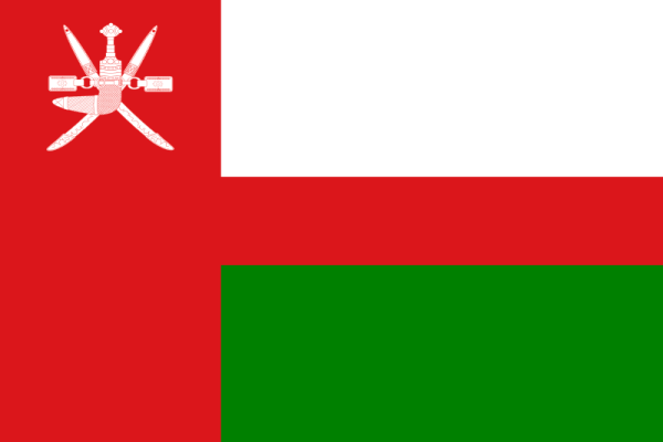 Flag Of Oman -1970-1995