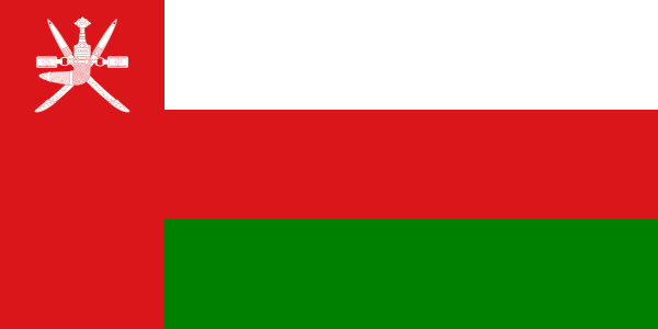 Flag Of Oman -1995