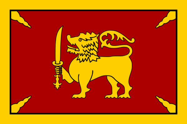 Flag Of Sri Lanka -1593