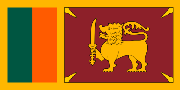 Flag Of Sri Lanka -1951-72