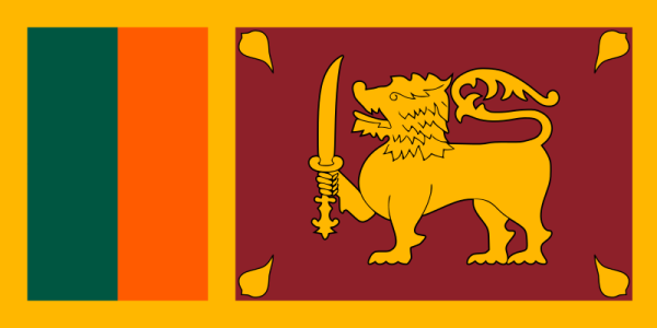 Flag Of Sri Lanka -1972