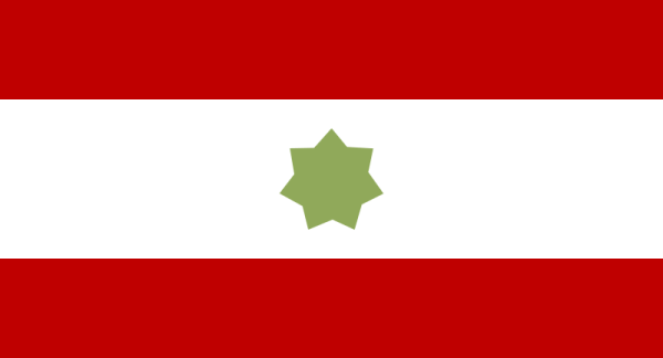 Flag Of United Arab Emirates -1950