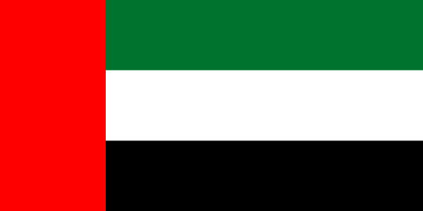 Flag Of United Arab Emirates -1971