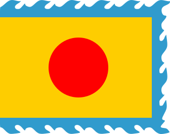 Flag Of Vietnam -1802