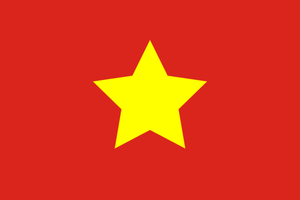 Flag Of Vietnam -1945