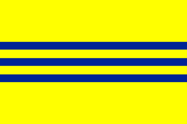 Flag Of Vietnam -1946