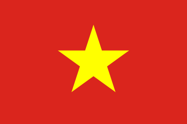 Flag Of Vietnam -1955