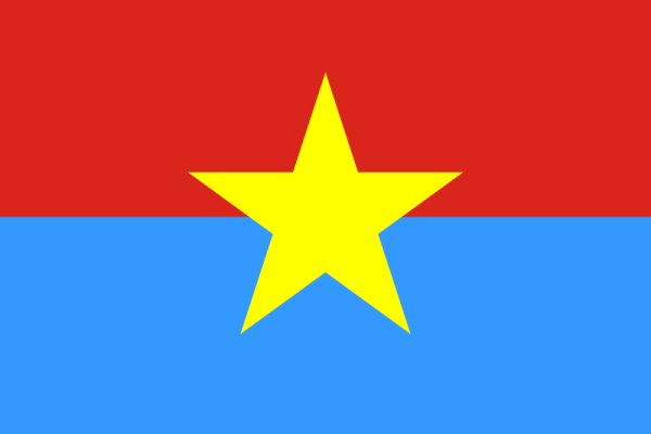Flag Of Vietnam -1975