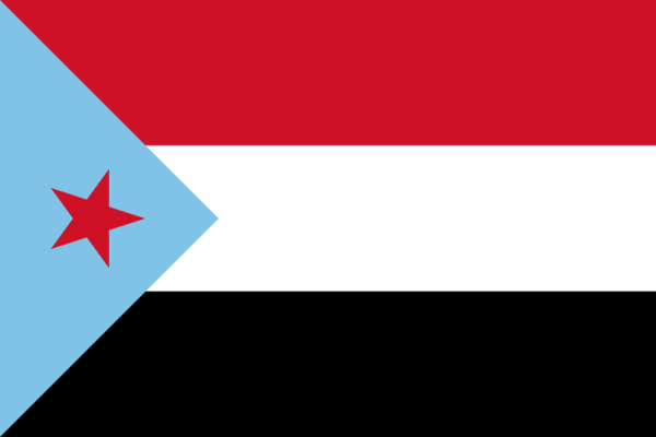 Flag Of Yemen -1967