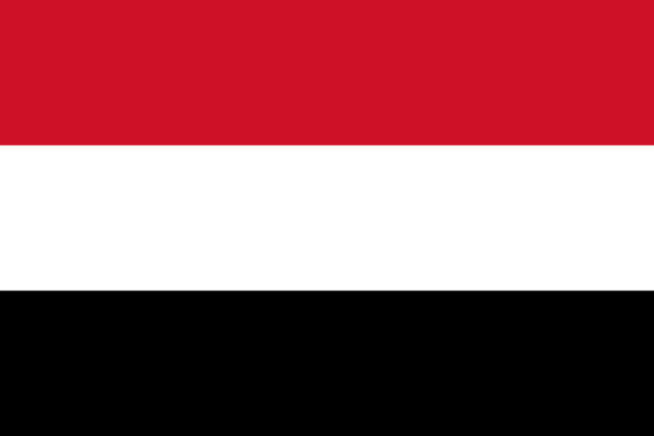 Flag Of Yemen -1990