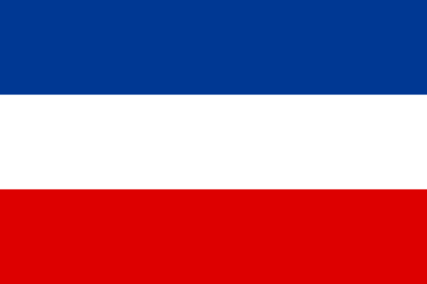 New Flag Of Croatia -1918