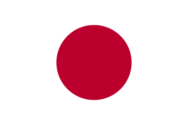 New Flag Of Japan -1999