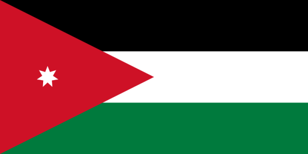 New Flag Of Jordan -1958