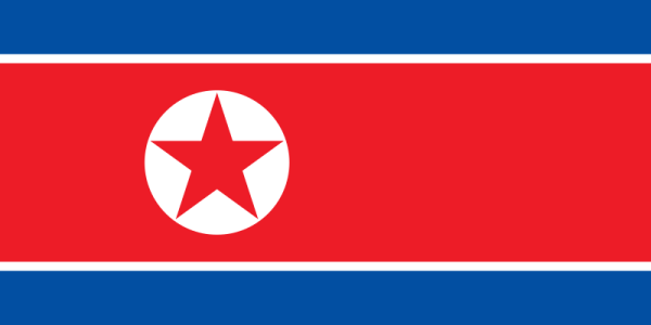 New Flag Of North Korea -1948