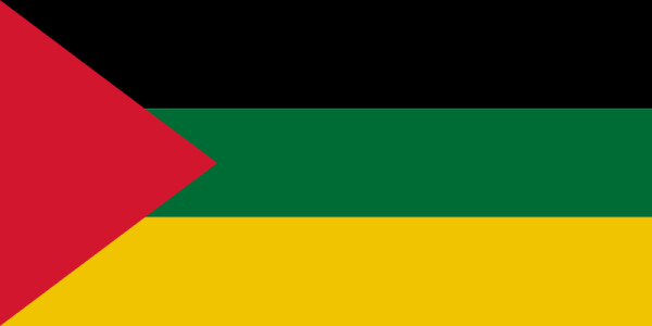 New Flag Of Saudi Arabia -1926