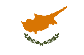 Flag Of Cyprus -2006