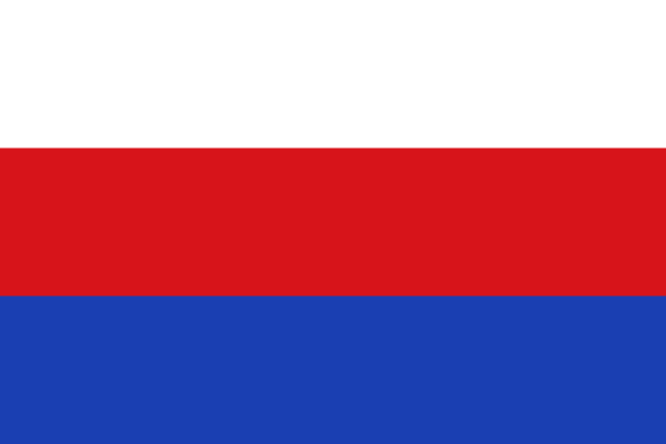 Flag Of Czech Republic -1939