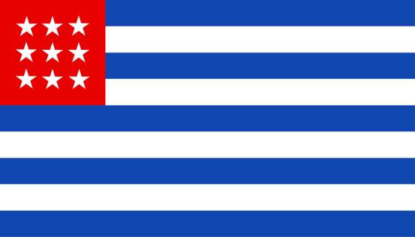 Flag Of El Salvador -1865