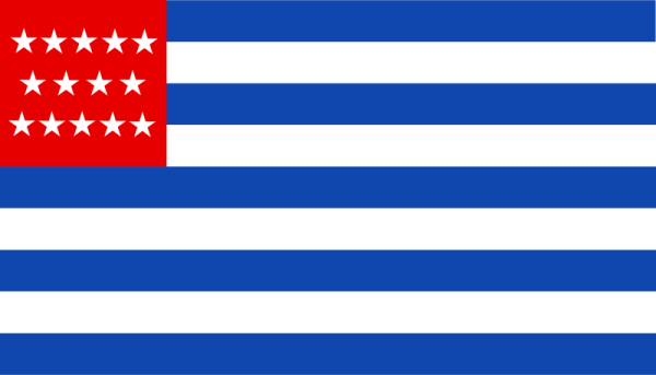 Flag Of El Salvador -1875