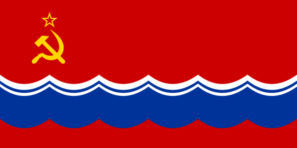 Flag Of Estonia -1953