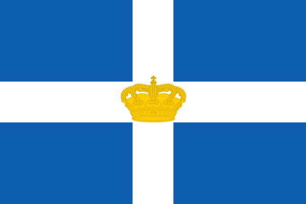 Flag Of Greece -1935-1970