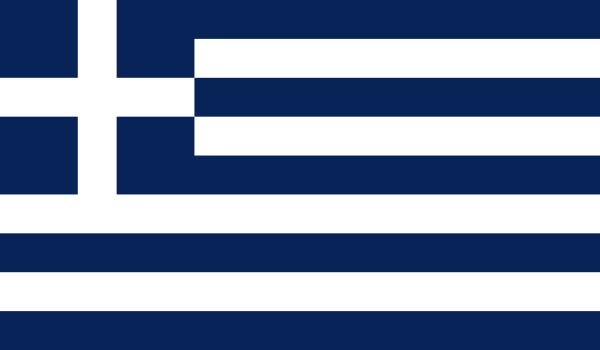 Flag Of Greece -1970-1975