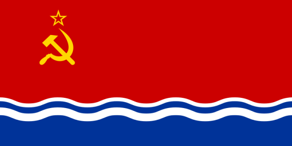Flag Of Latvia -1953