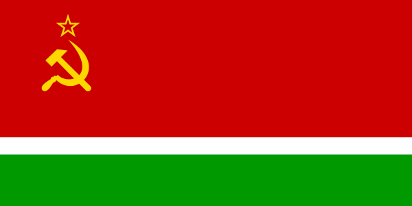 Flag Of Lithuania -1953