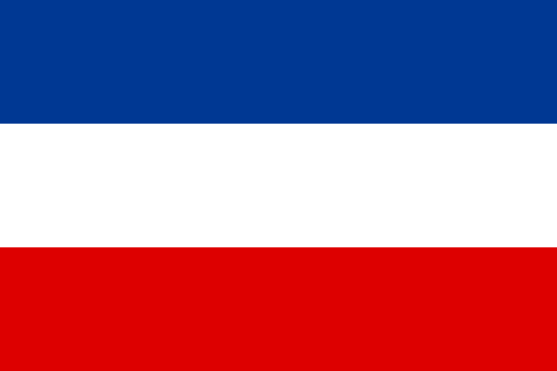Flag Of Montenegro 1918 RankFlags Collection Of Flags flag-of-montenegro-1918-rankflags-collection-of-flags