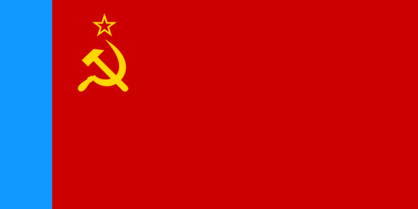 Flag Of Russia -1954