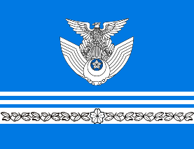 Flag Of Air Self Defense Force Organization Corps