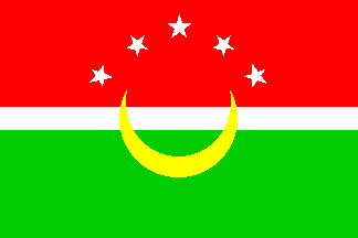 Flag Of Arab Maghreb Union