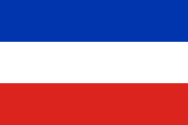 Flag Of Chile -1817