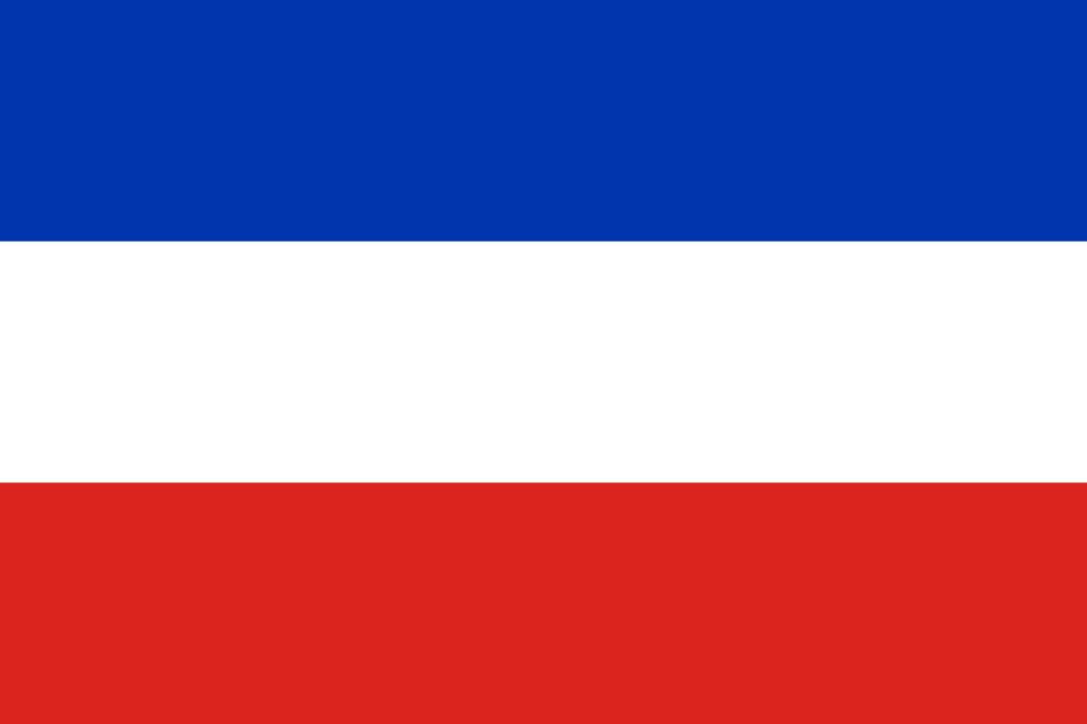 Flag Of Chile 1817 Collection of Flags