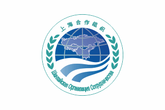 Flag Of Shanghai Cooperation Organization