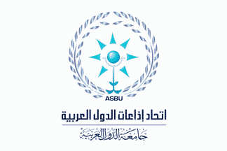Flag Of The Arab States Broadcasting Union Flag
