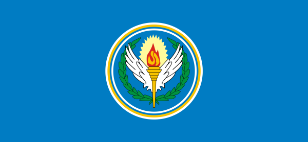 Central Treaty Organization (CENTO) Flag