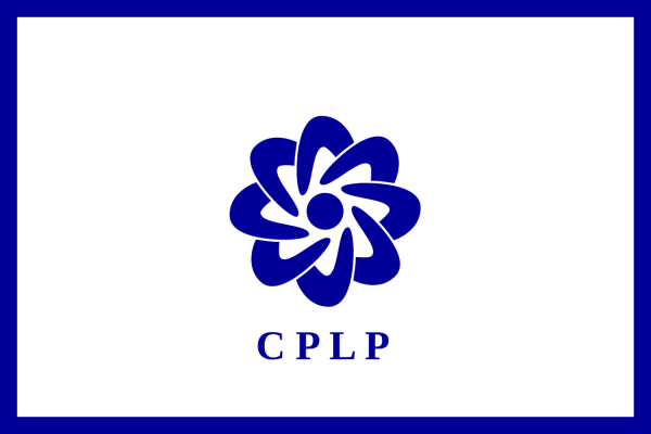 Community of Portuguese Language Countries (CPLP) Flag