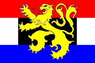 Dutch Language Union (Taalunie)(DLU) Flag