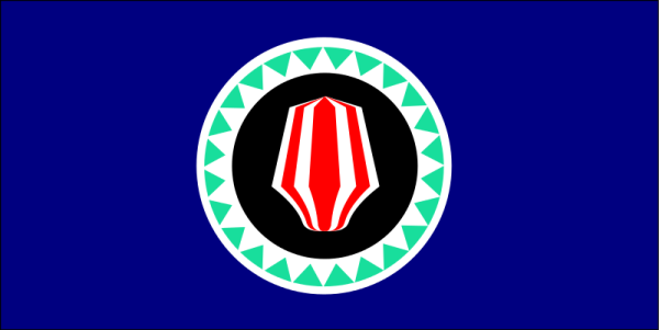 Flag Of Bougainville