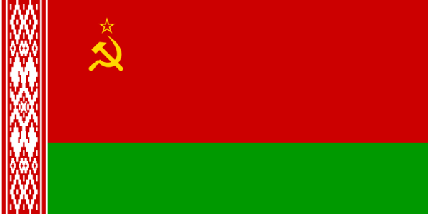 Flag Of Byelorussian SSR