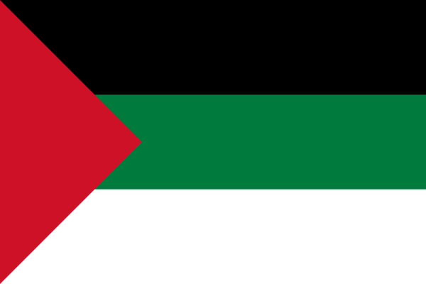 Flag Of Hejaz