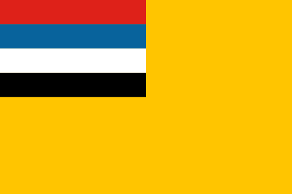 Flag Of Manchukuo
