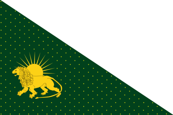 Flag Of The Mughal Empire